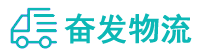 中山到静安区物流公司